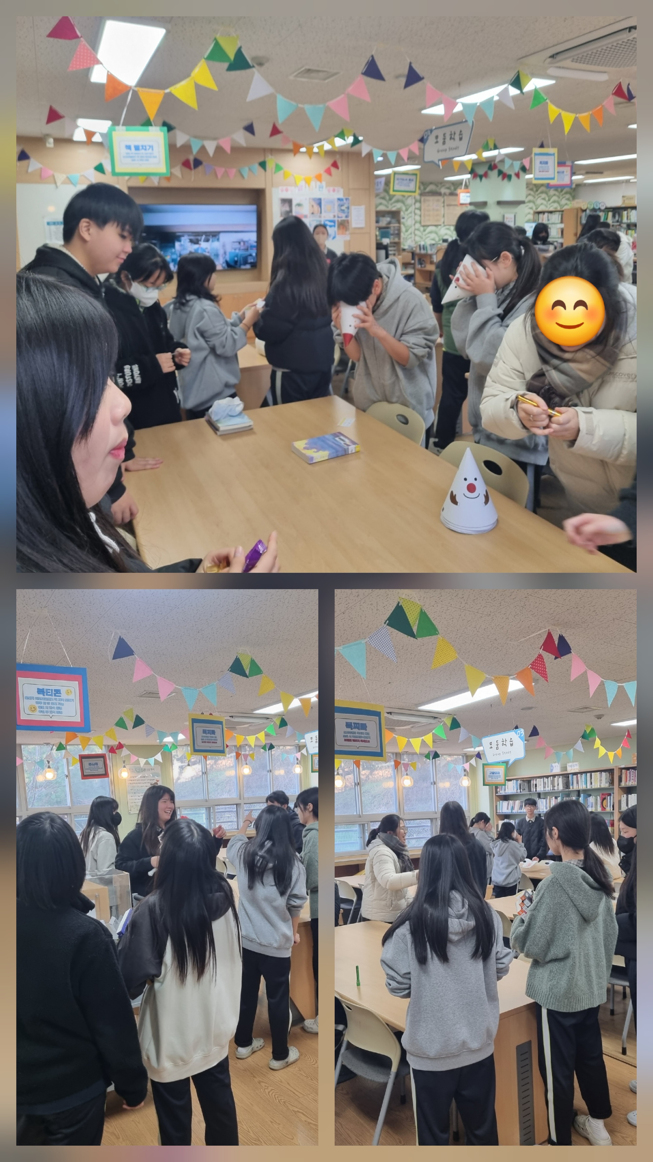 2025. 학교도서관 축제(2025.12.15.(월)~19.(금))