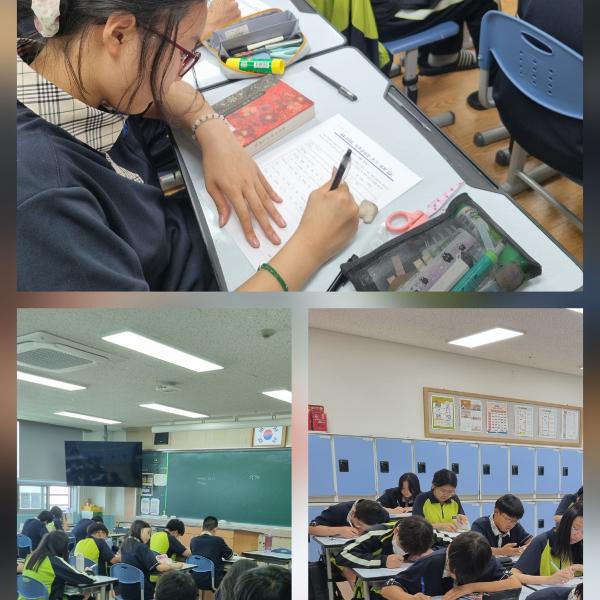 2026. 교내 독후감상문 쓰기 대회