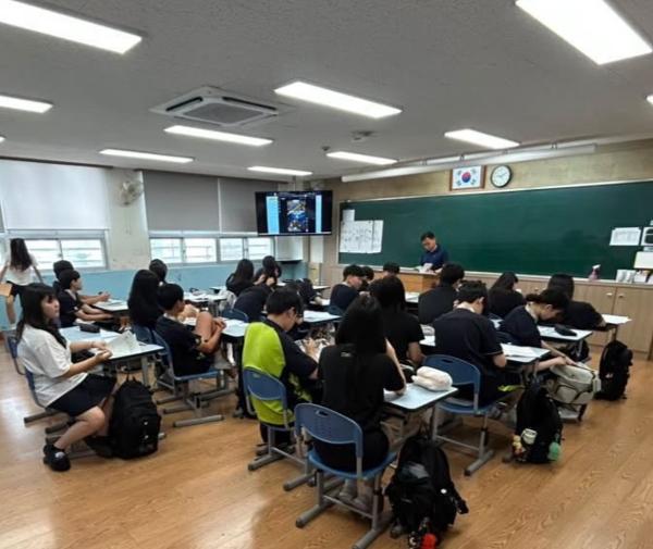 2026학년도 폭력 및 신변보호 교육, 여름방학 각종 생활안전교육 실시