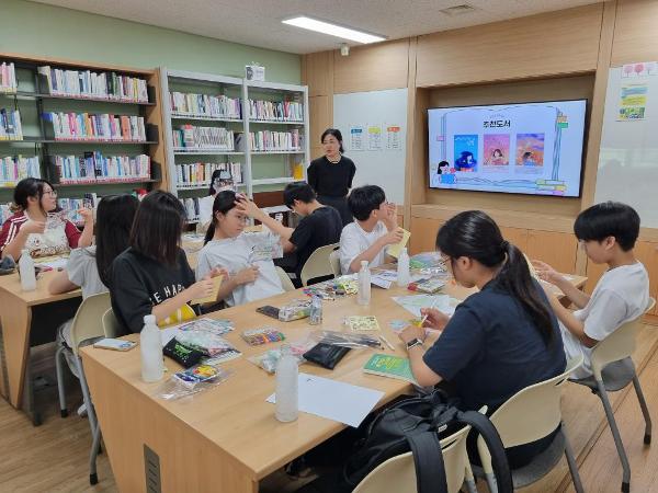 학생자율독서동아리: [신상문구점] 토론 리더 파견 프로그램